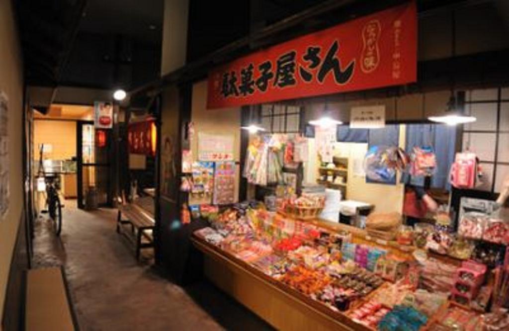Kawayu Kanko Hotel Teshikaga Exterior foto