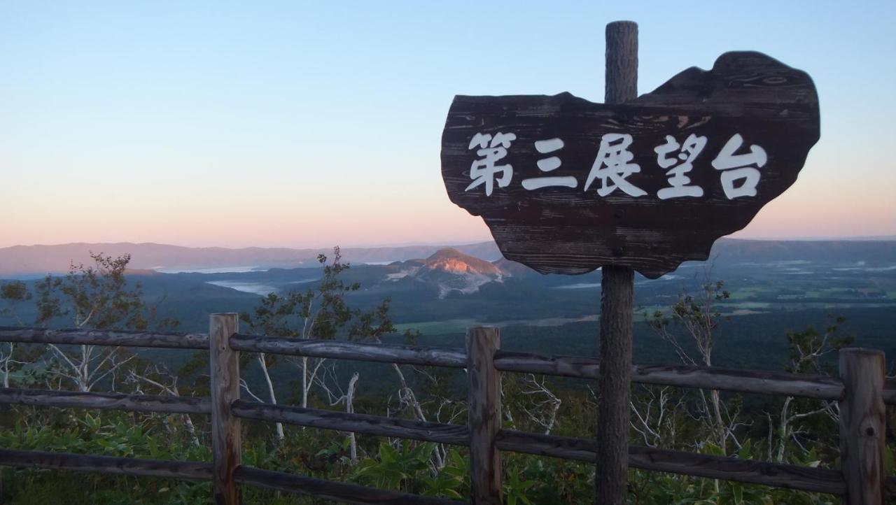 Kawayu Kanko Hotel Teshikaga Exterior foto
